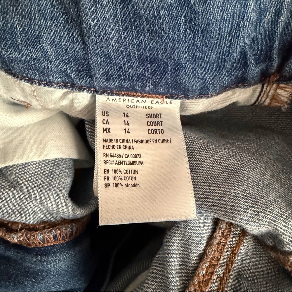 American Eagle High Rise Jean Cargo Jogger Pants 14 short 100% cotton - Picture 5 of 5